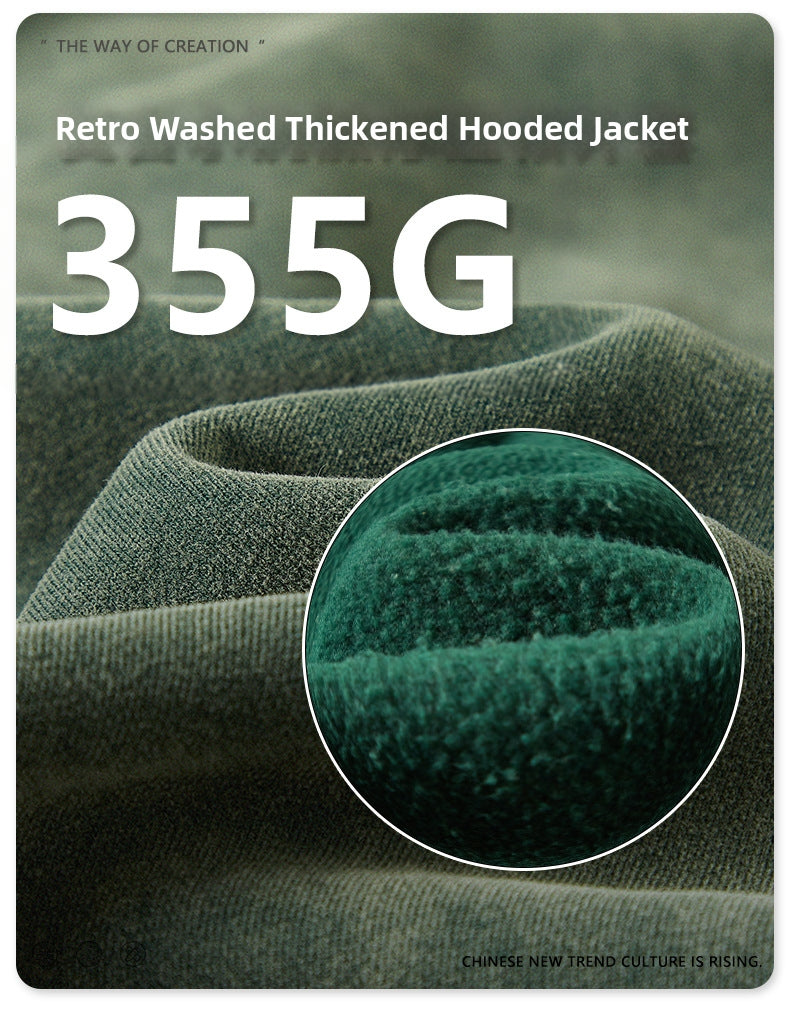 American Washed Retro Hoodie
