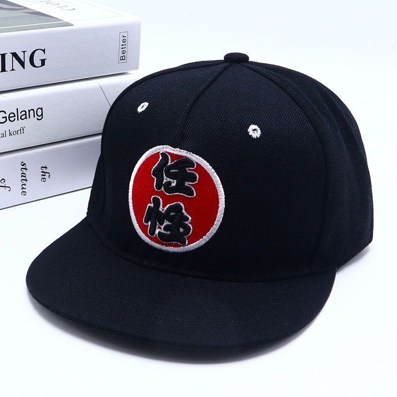 Hip-Hop Hat Men's and Women Streetwear, Multiple designs