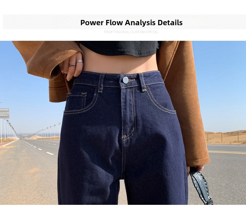 Dark Blue Straight Denim Jeans High Waist